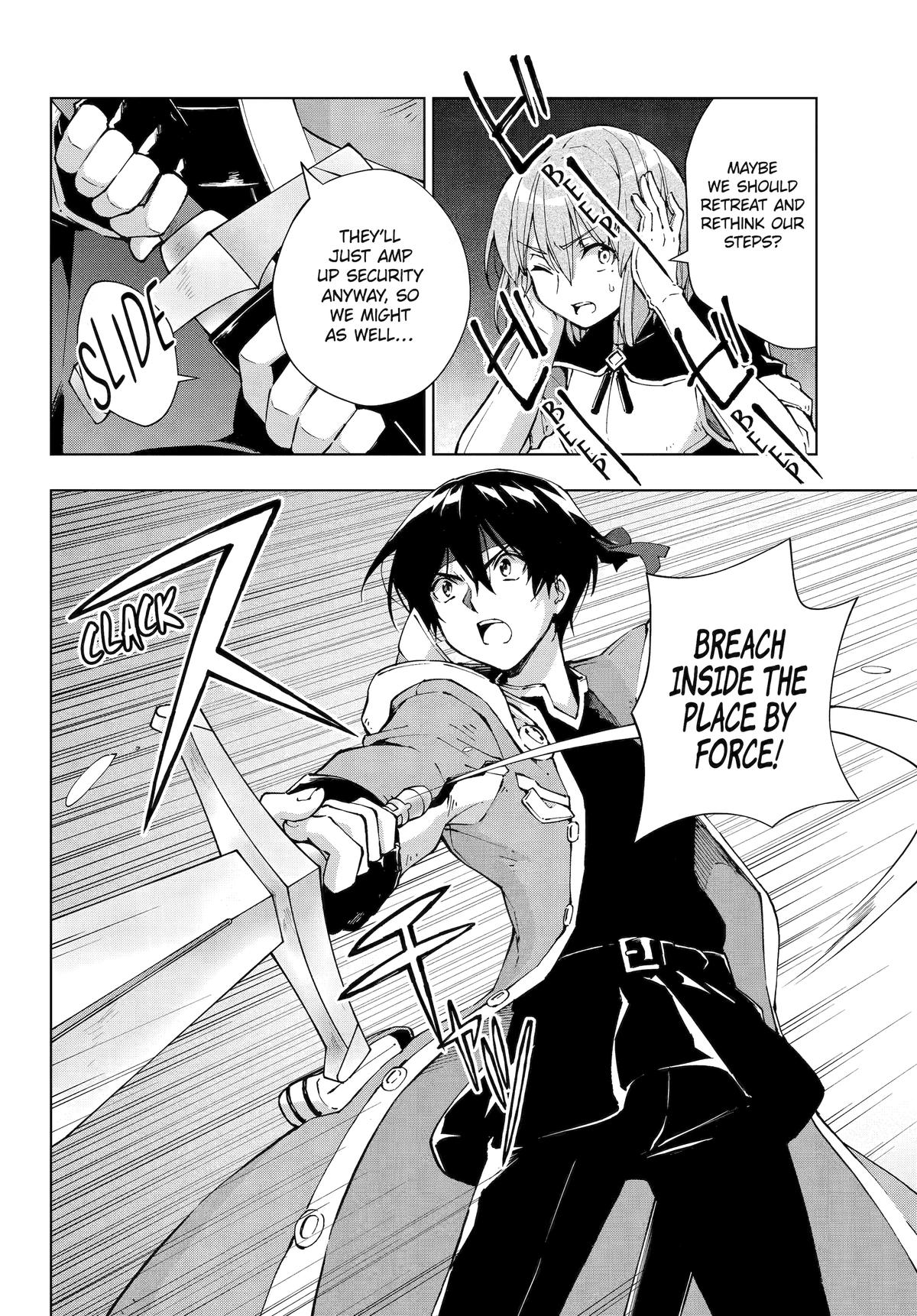 The Swordsman Dubbed the Sorcerer of Countless Swords Chapter 64 - Page 16