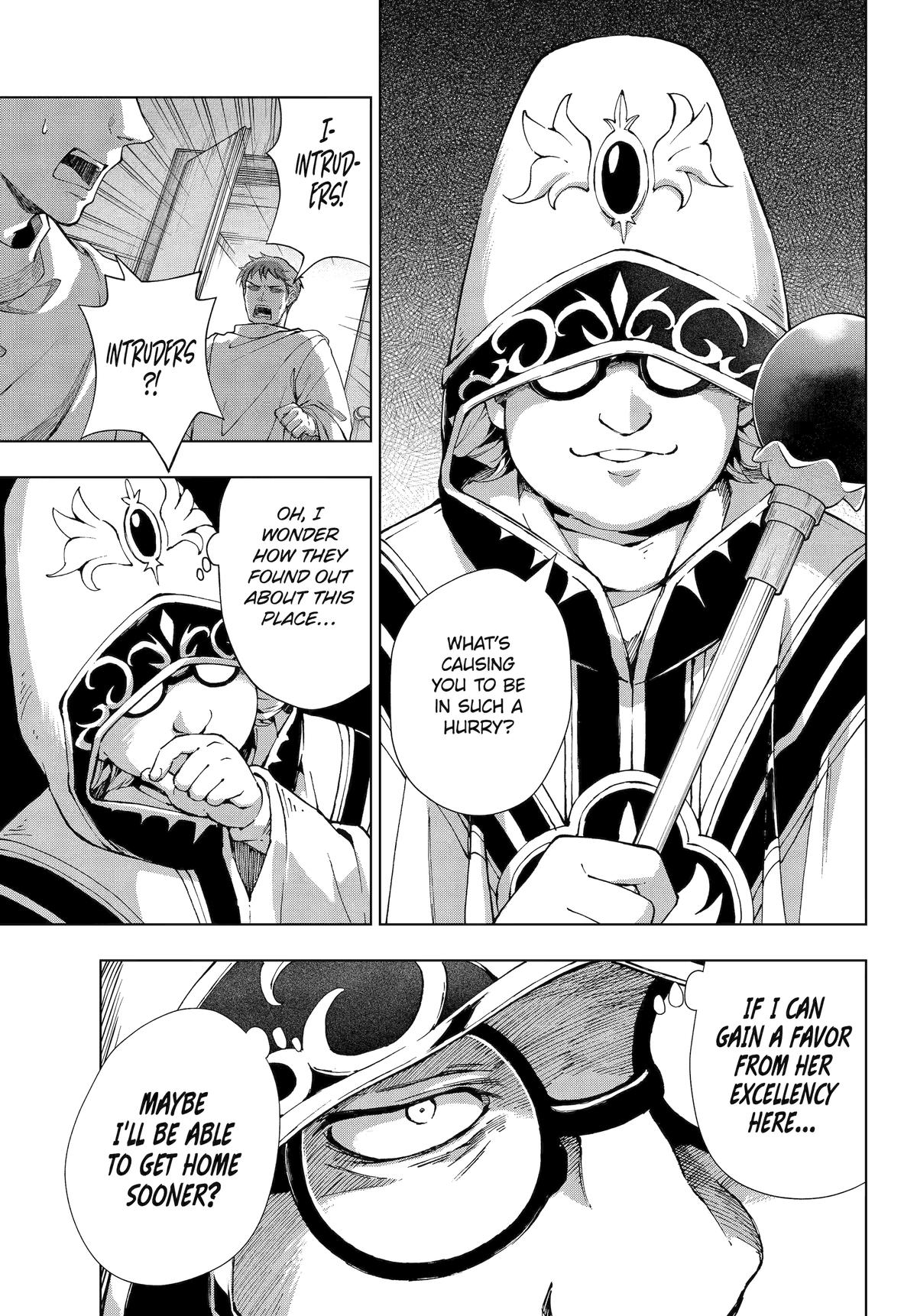 The Swordsman Dubbed the Sorcerer of Countless Swords Chapter 64 - Page 19