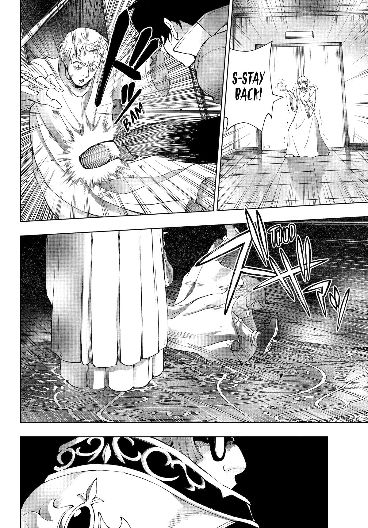 The Swordsman Dubbed the Sorcerer of Countless Swords Chapter 65 - Page 4