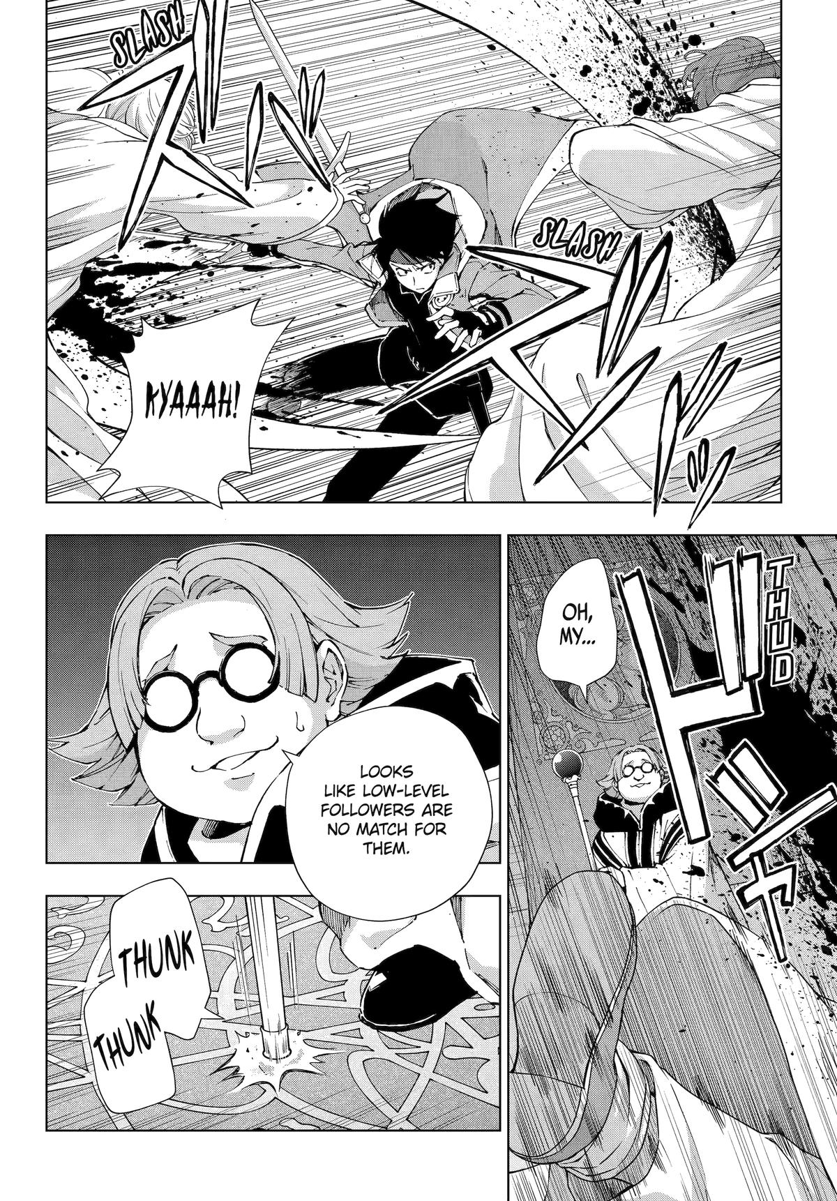The Swordsman Dubbed the Sorcerer of Countless Swords Chapter 65 - Page 10