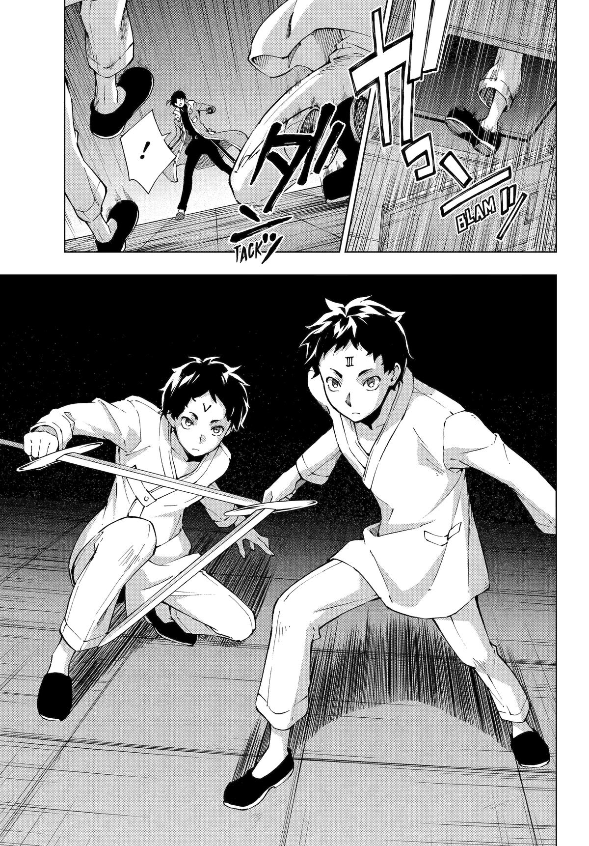 The Swordsman Dubbed the Sorcerer of Countless Swords Chapter 65 - Page 11