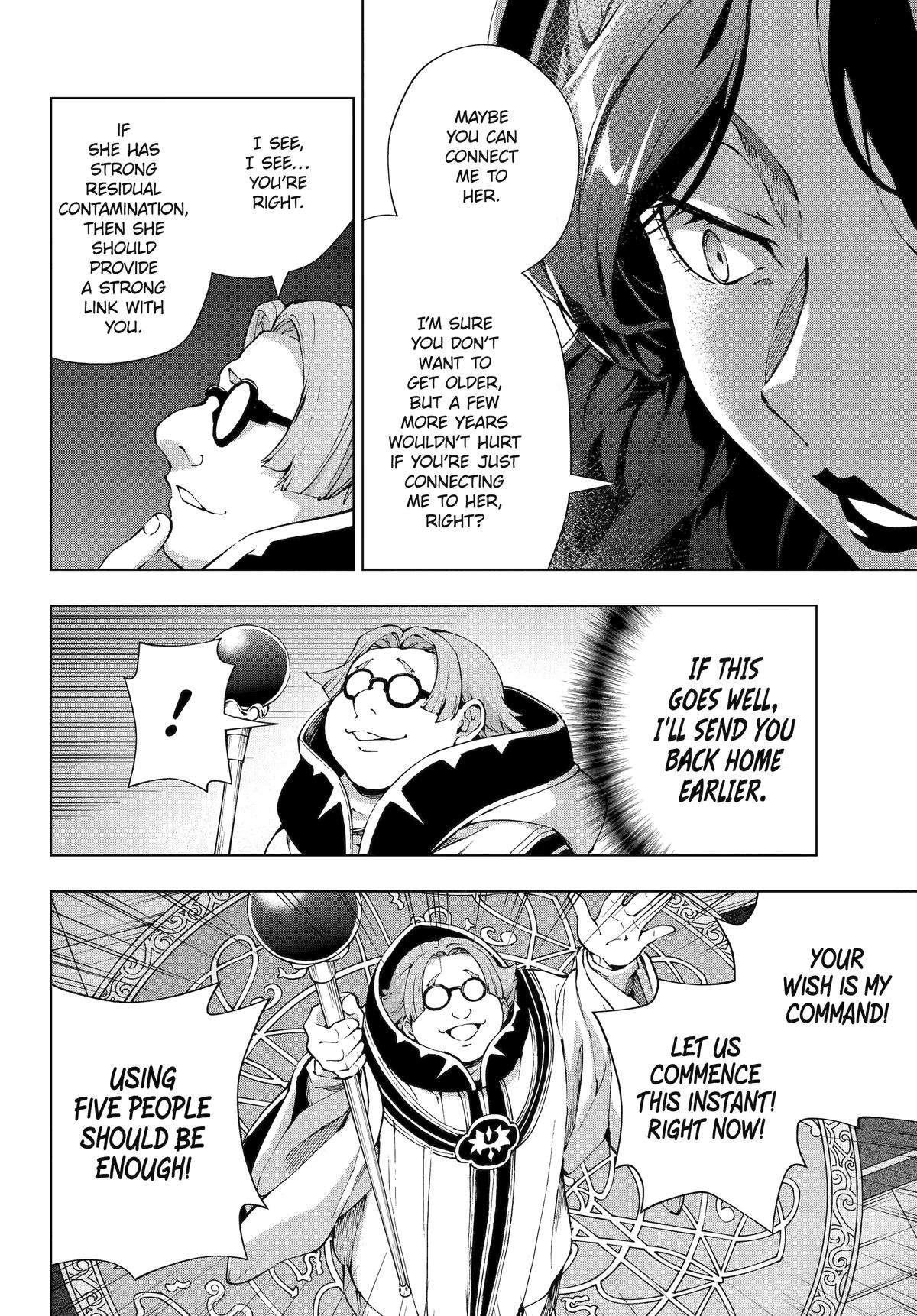 The Swordsman Dubbed the Sorcerer of Countless Swords Chapter 65 - Page 16