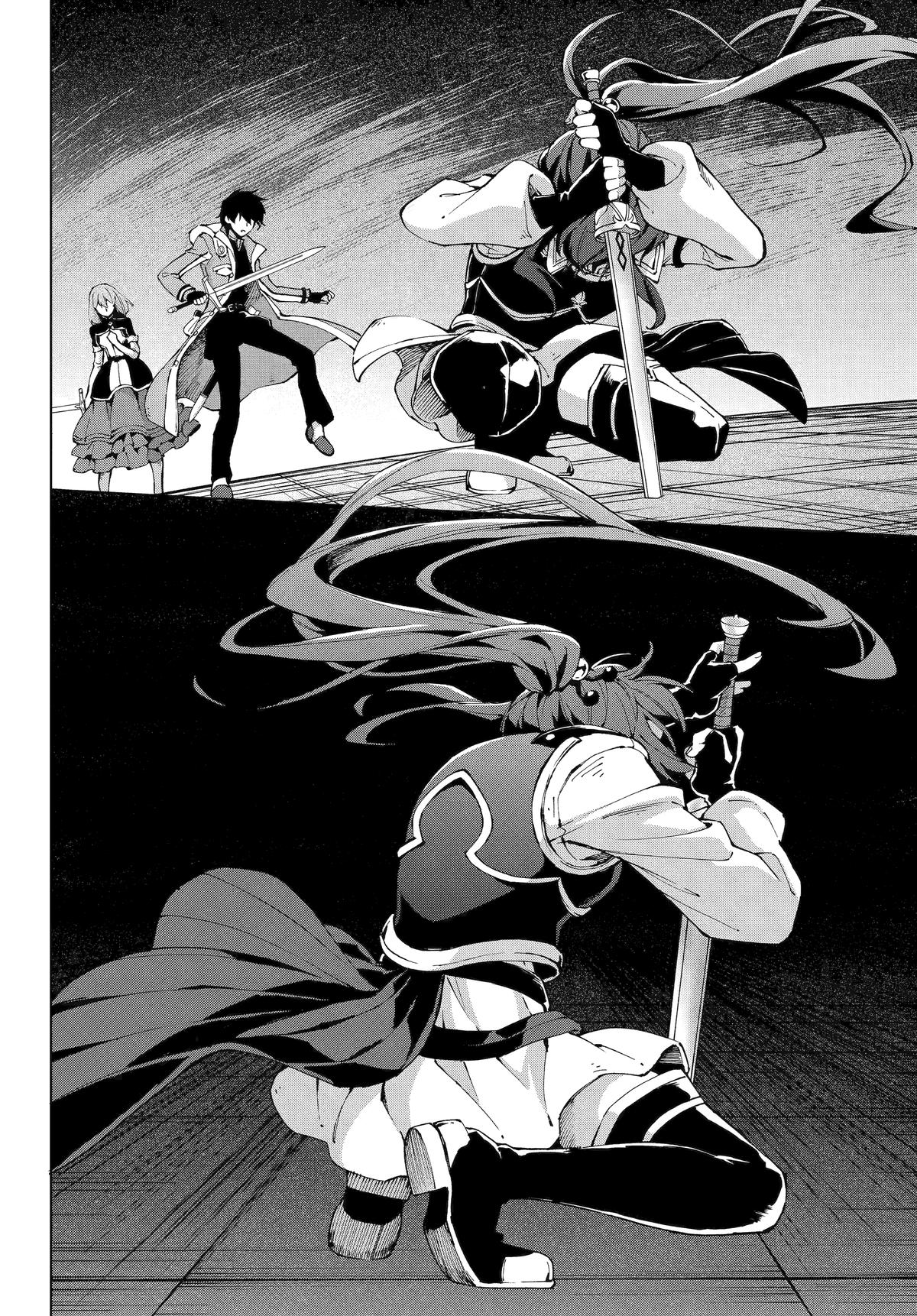 The Swordsman Dubbed the Sorcerer of Countless Swords Chapter 65 - Page 22