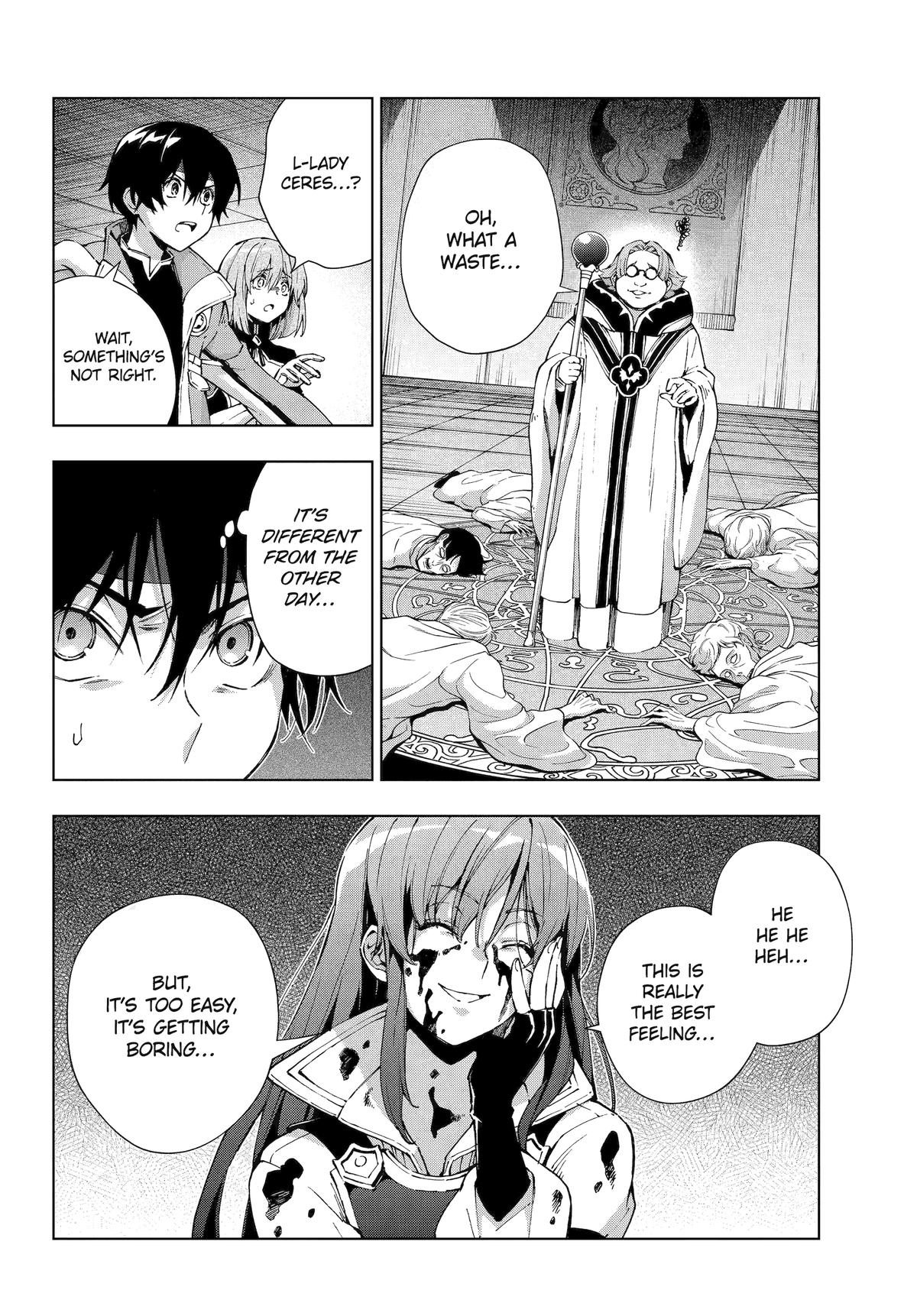 The Swordsman Dubbed the Sorcerer of Countless Swords Chapter 66 - Page 6