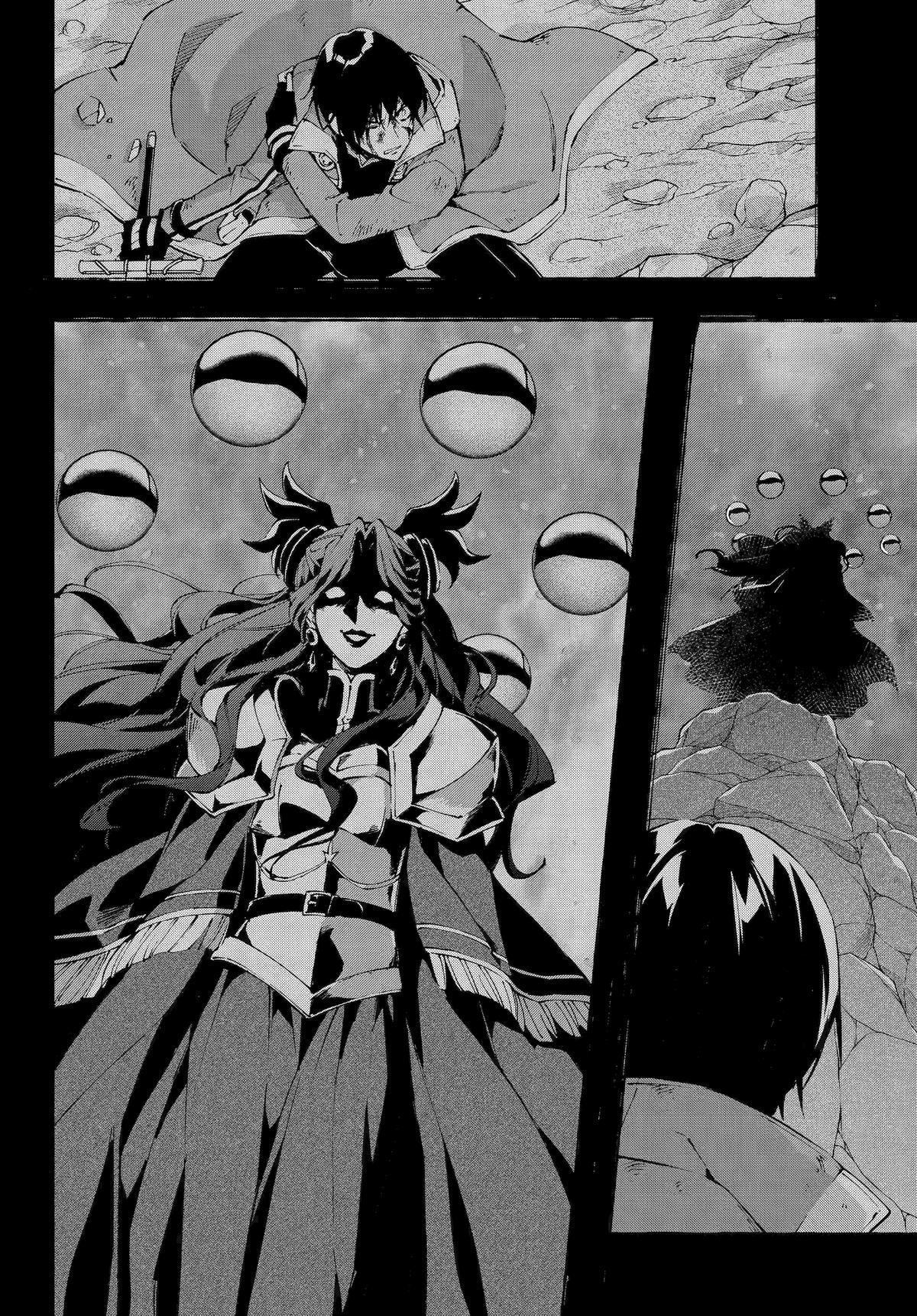 The Swordsman Dubbed the Sorcerer of Countless Swords Chapter 66 - Page 12