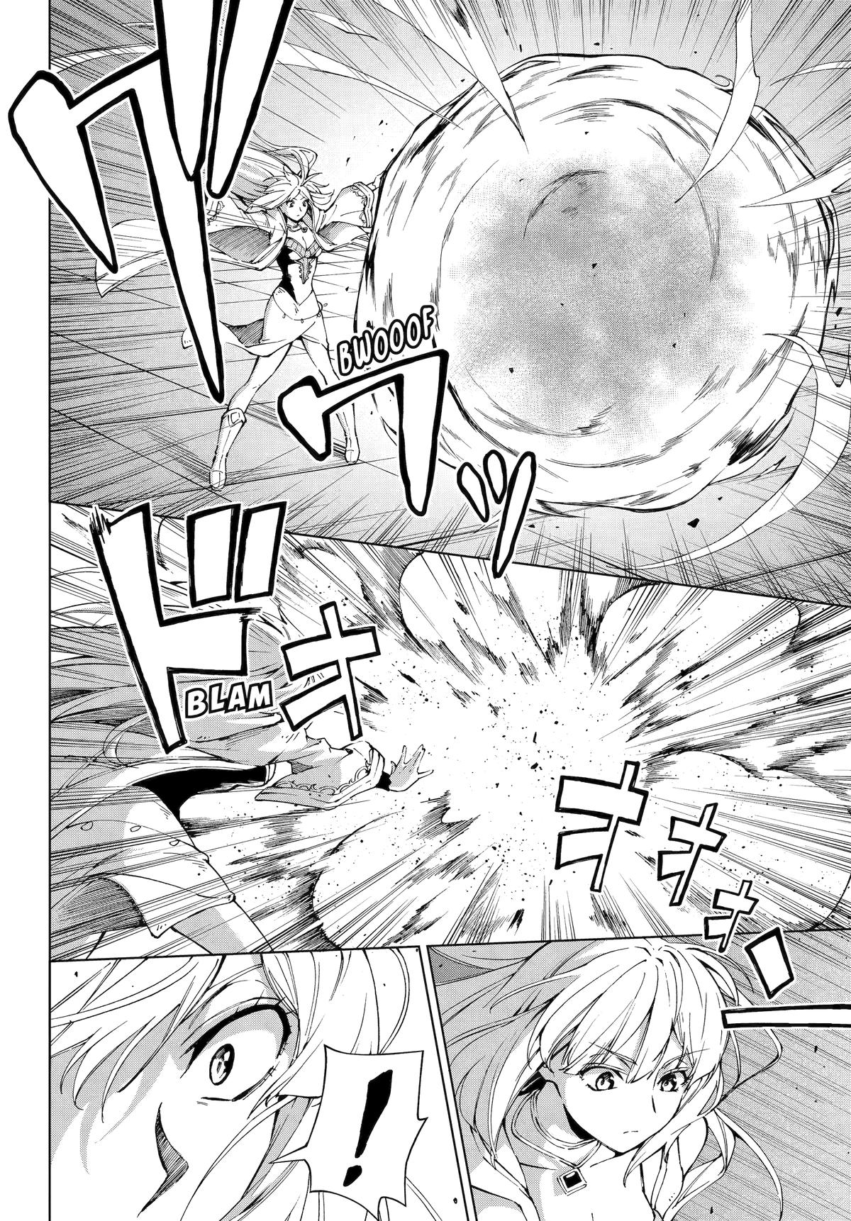 The Swordsman Dubbed the Sorcerer of Countless Swords Chapter 66 - Page 20