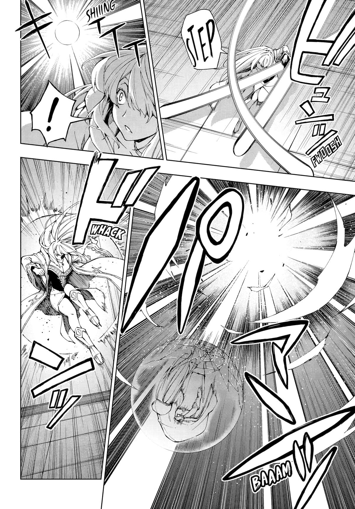 The Swordsman Dubbed the Sorcerer of Countless Swords Chapter 66 - Page 22