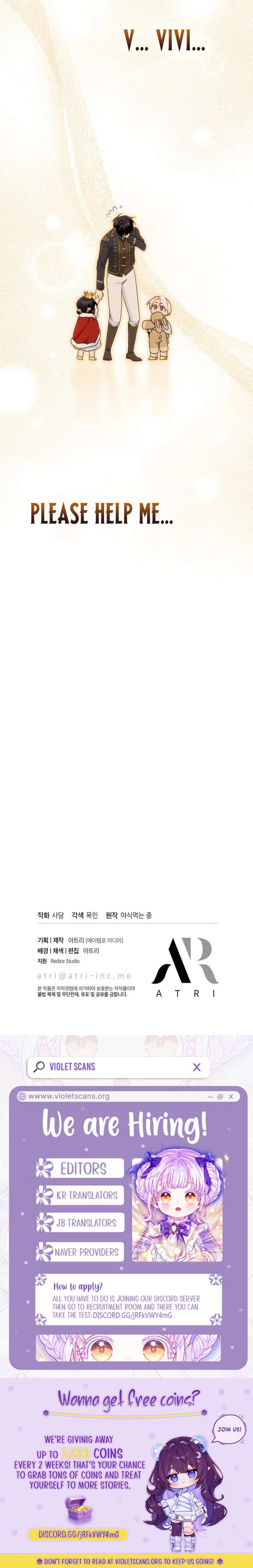 The Symbiotic Relationship Between the Rabbit and the Black Panther Chapter 202 - Page 19