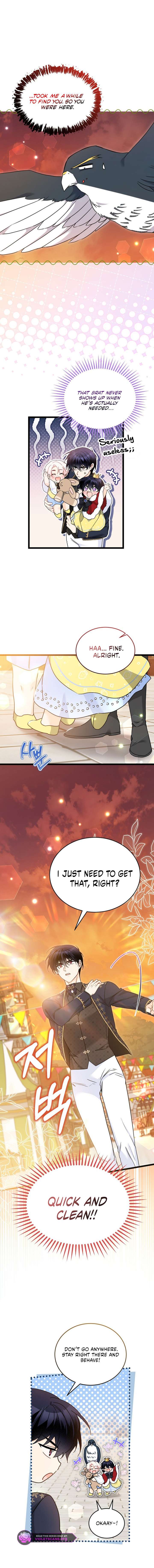 The Symbiotic Relationship Between the Rabbit and the Black Panther Chapter 203 - Page 6