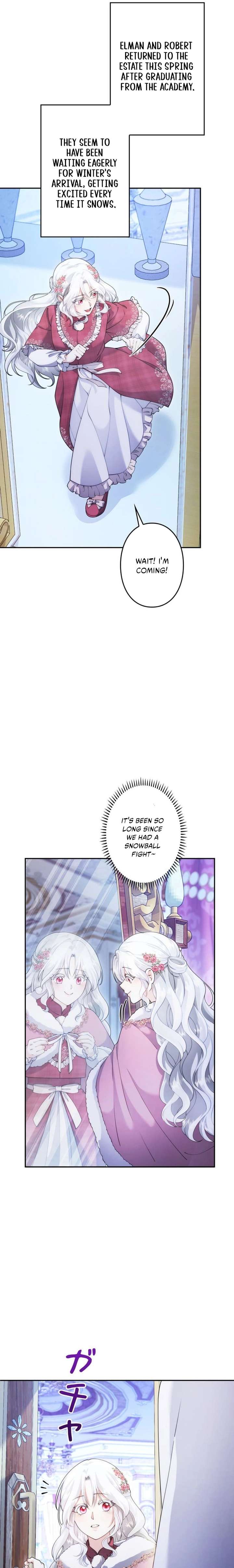 The System Error Princess Chapter 18 - Page 5