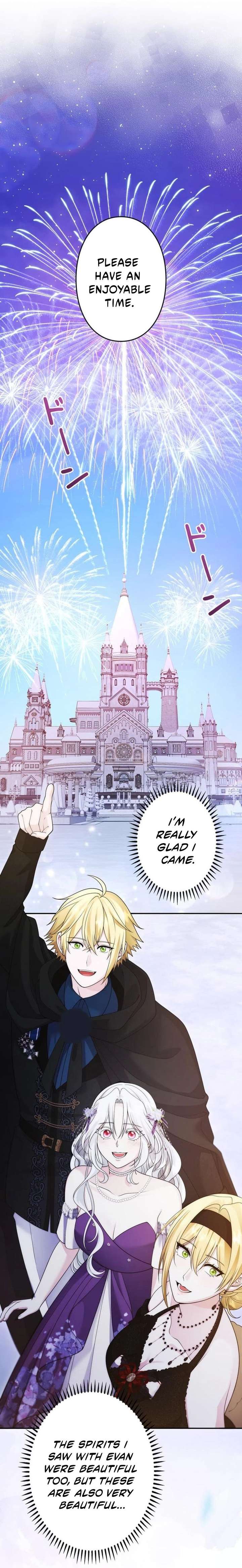 The System Error Princess Chapter 20 - Page 23