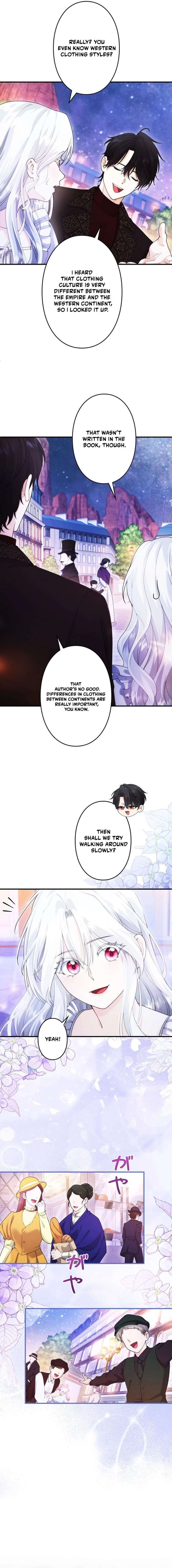 The System Error Princess Chapter 23 - Page 7