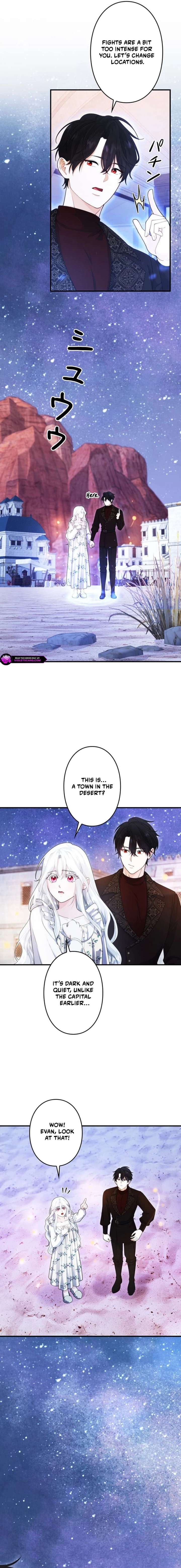 The System Error Princess Chapter 23 - Page 13