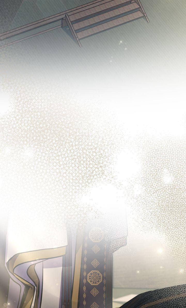 The Tainted Half Chapter 37 - Page 43