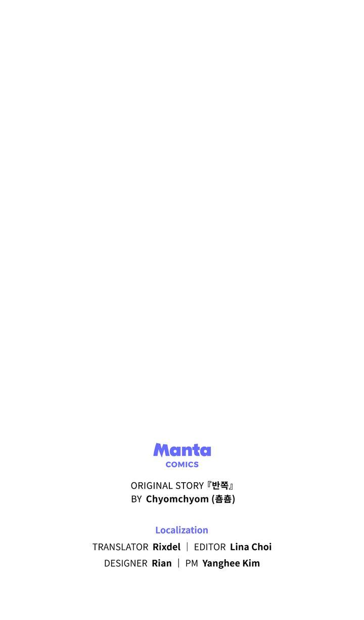 The Tainted Half Chapter 37 - Page 83