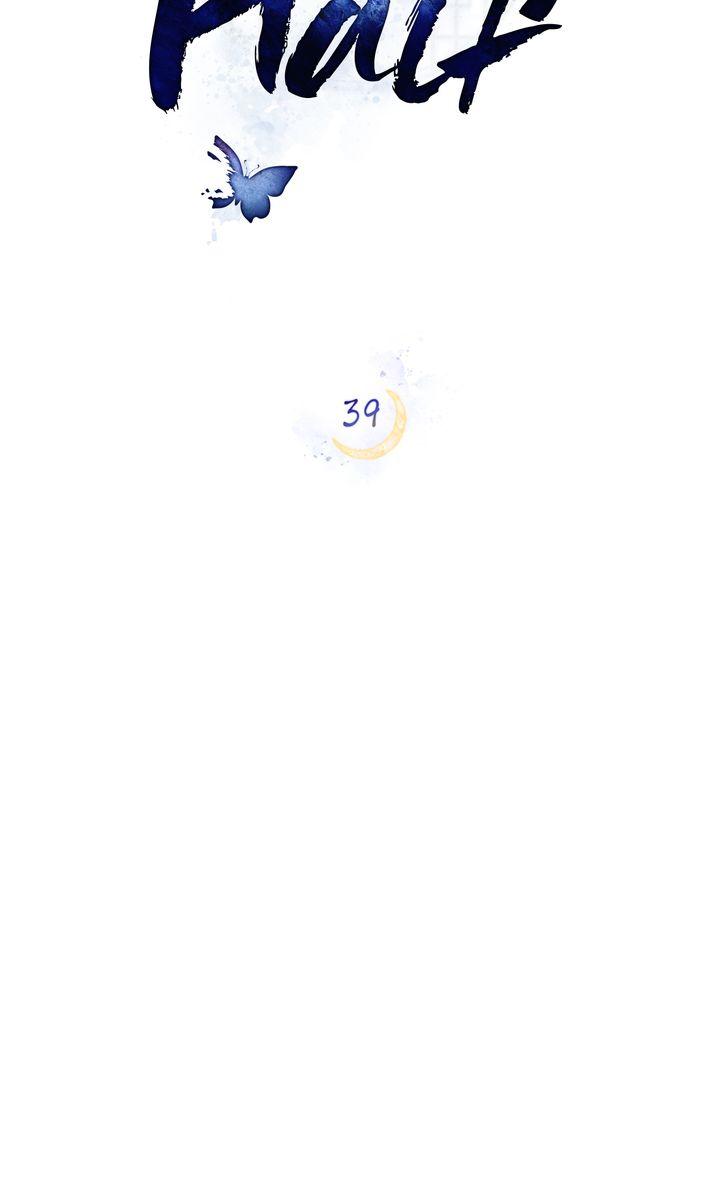 The Tainted Half Chapter 39 - Page 35