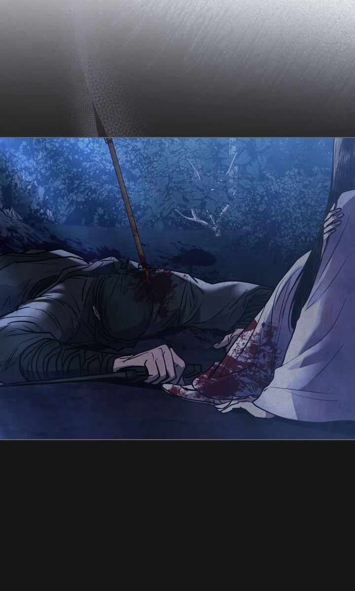 The Tainted Half Chapter 39 - Page 47