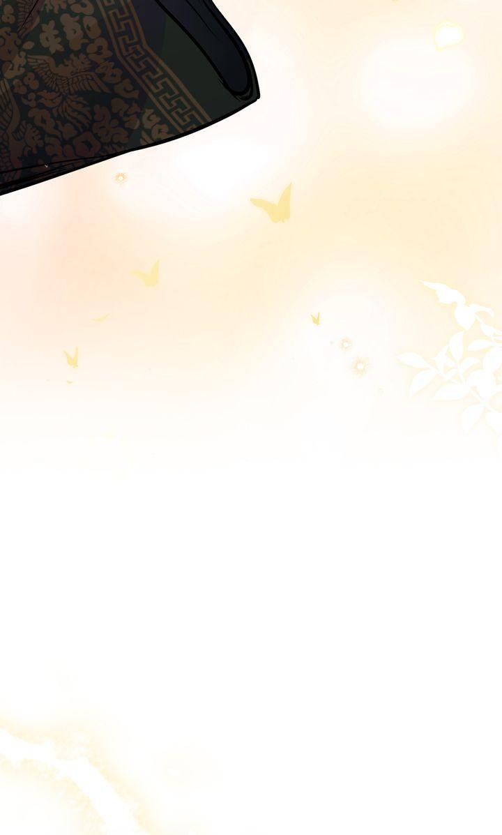 The Tainted Half Chapter 39 - Page 79