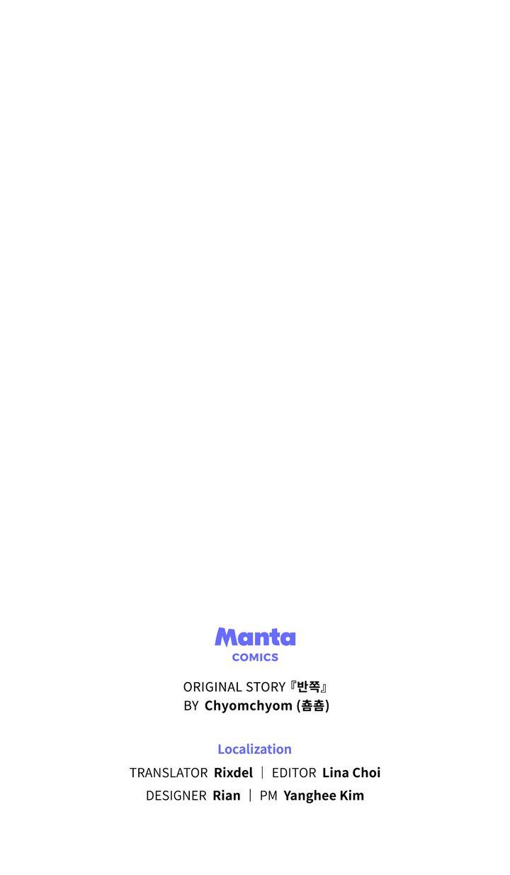 The Tainted Half Chapter 39 - Page 87