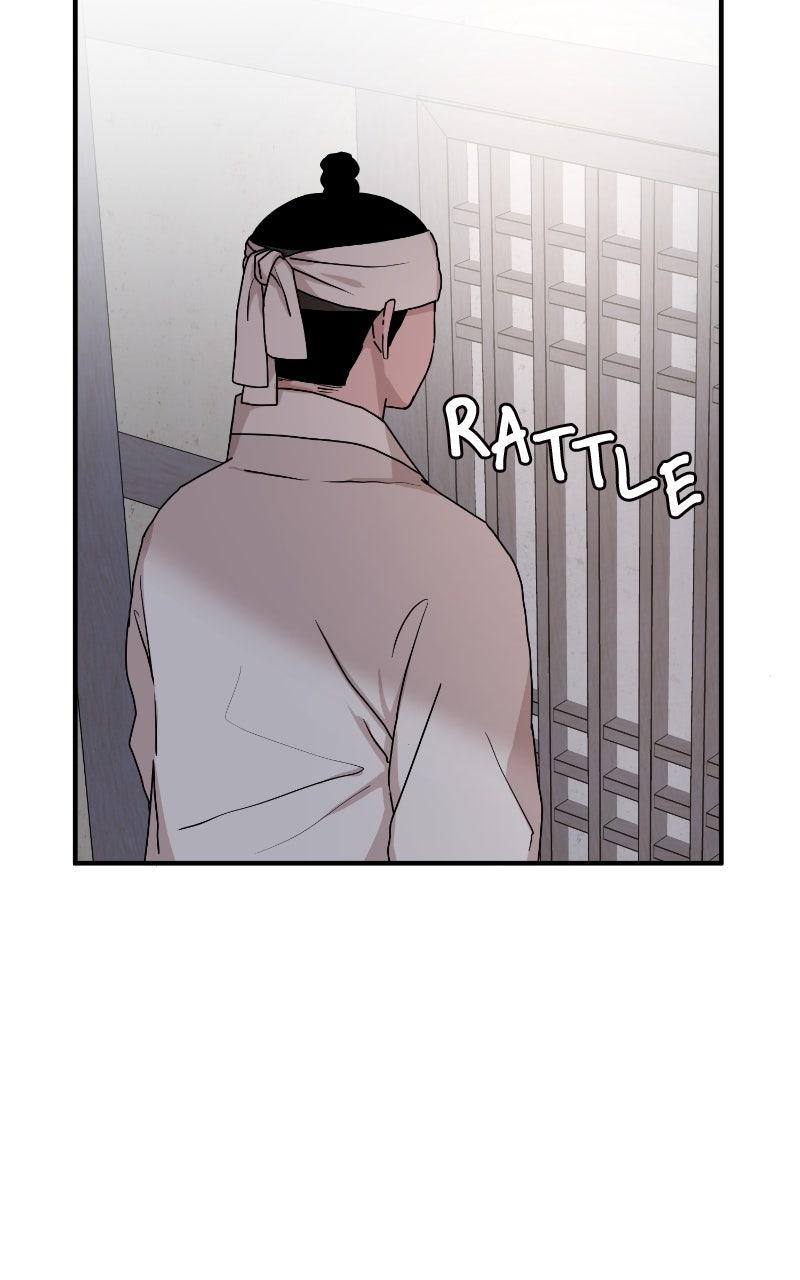 The Tale of a Fox's Love Chapter 17 - Page 5