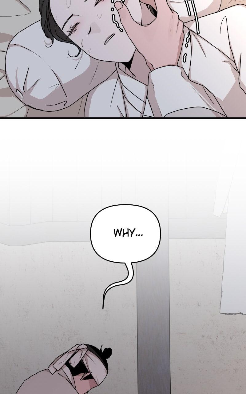 The Tale of a Fox's Love Chapter 17 - Page 11