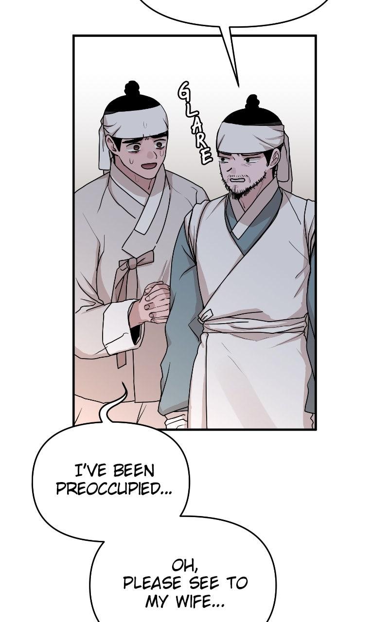 The Tale of a Fox's Love Chapter 17 - Page 16