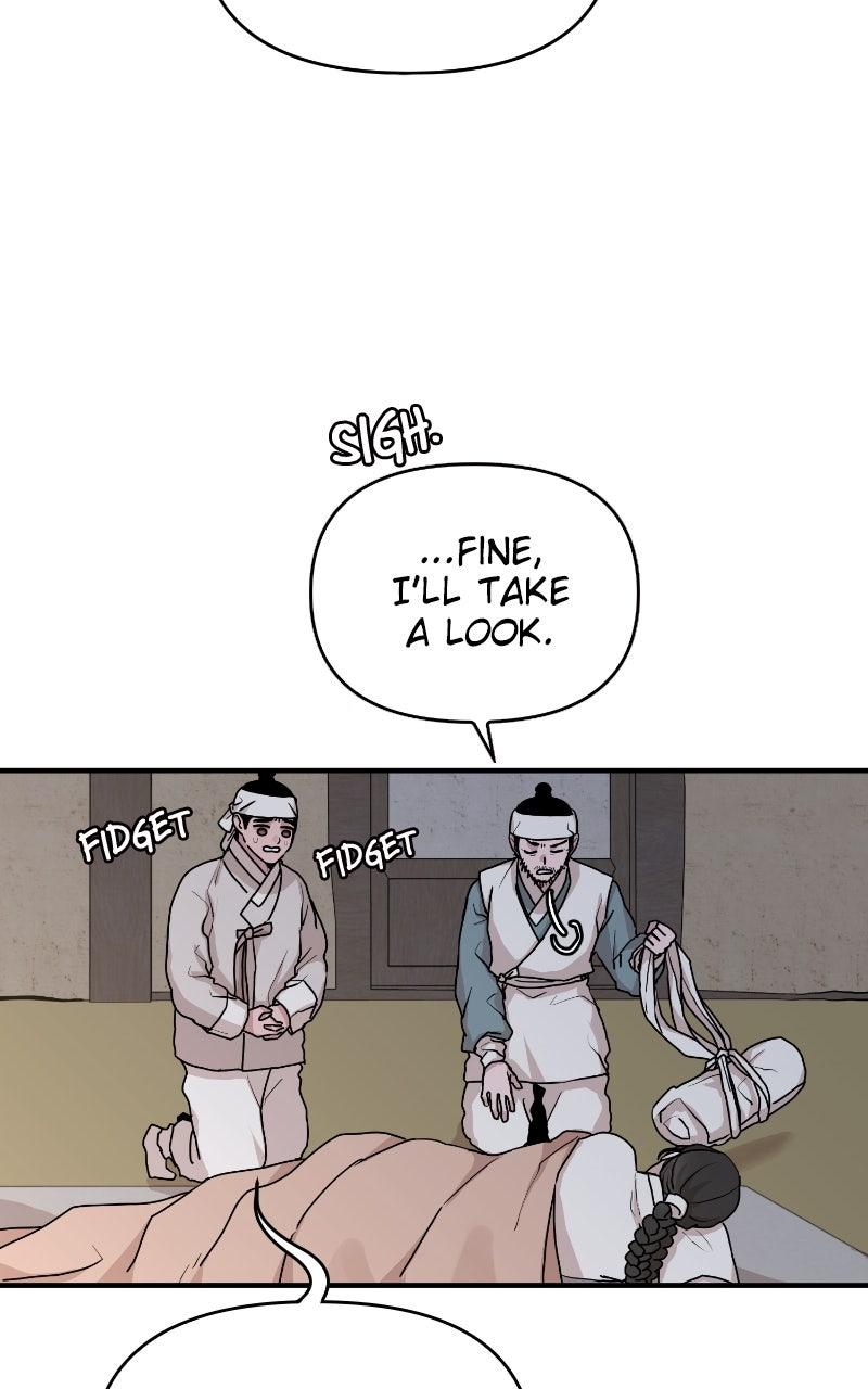 The Tale of a Fox's Love Chapter 17 - Page 17