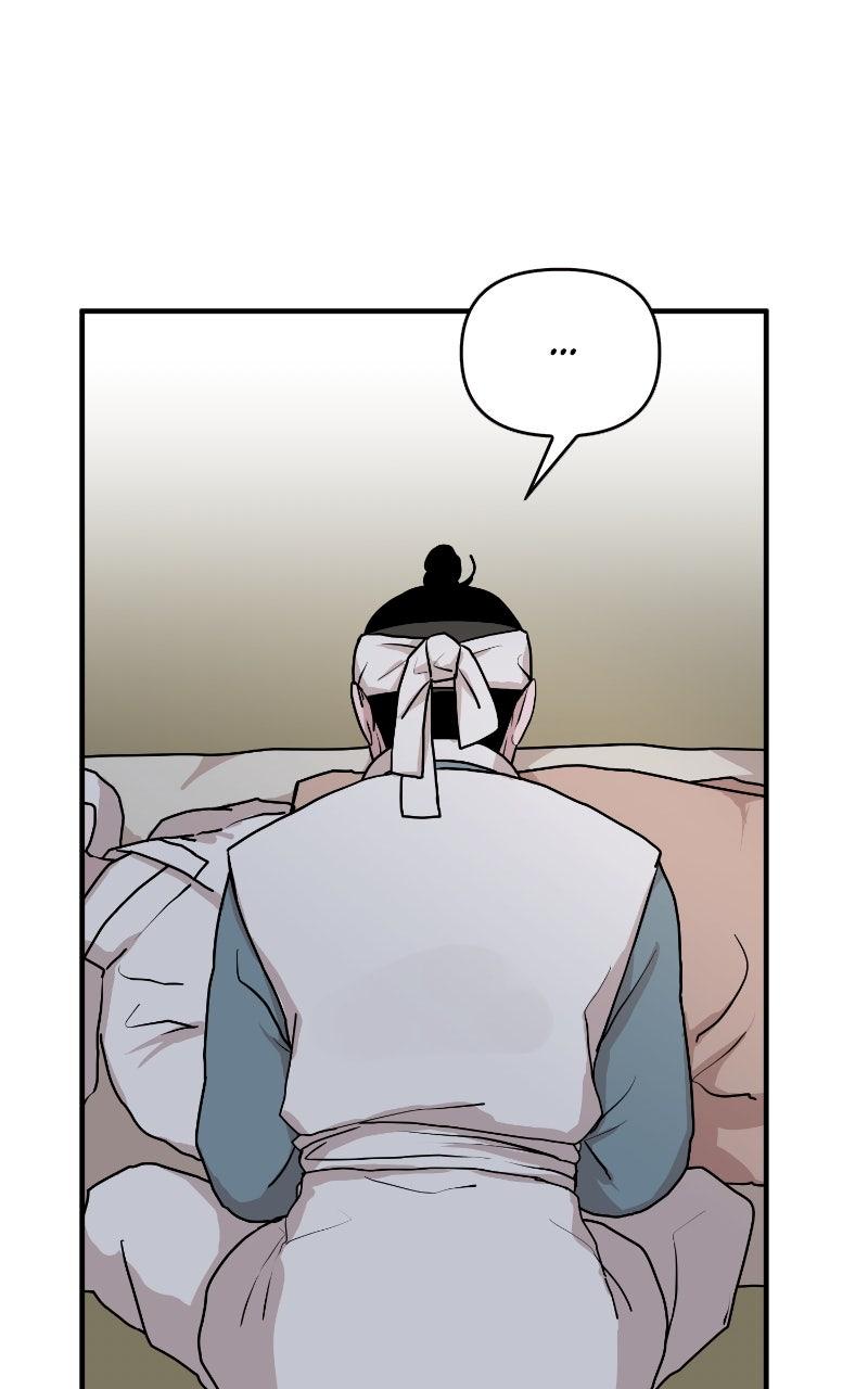 The Tale of a Fox's Love Chapter 17 - Page 20