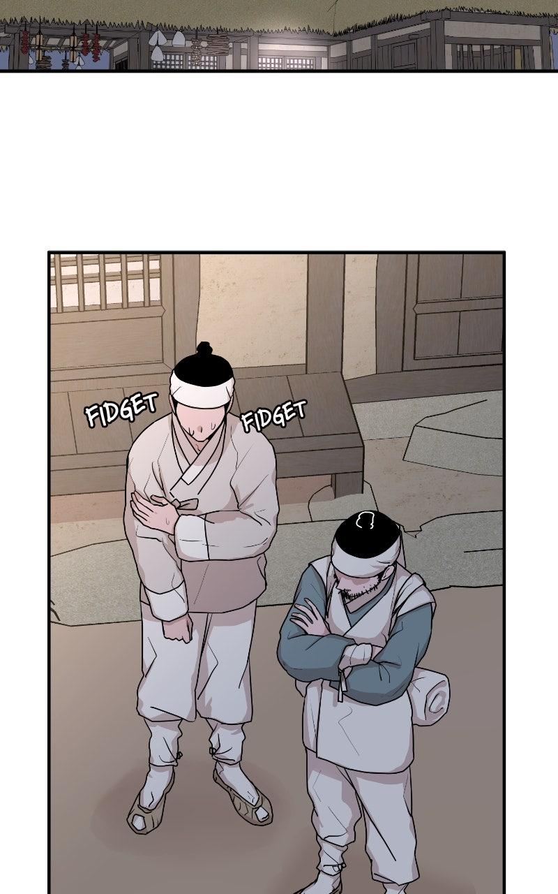 The Tale of a Fox's Love Chapter 17 - Page 24