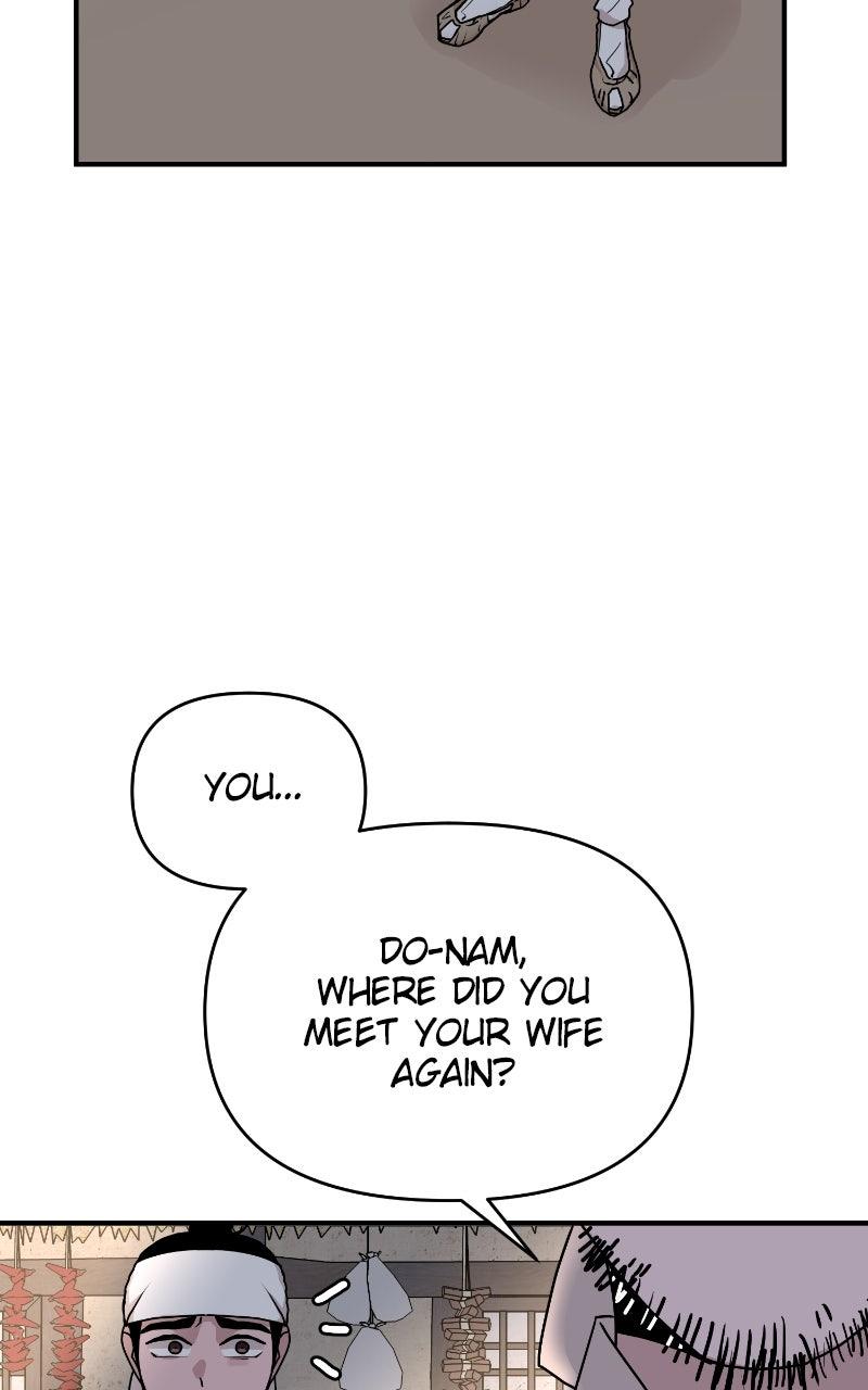 The Tale of a Fox's Love Chapter 17 - Page 25