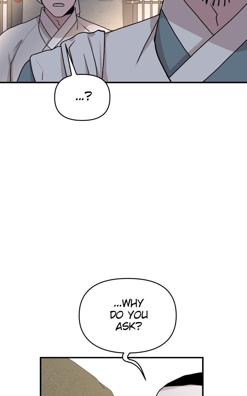 The Tale of a Fox's Love Chapter 17 - Page 26