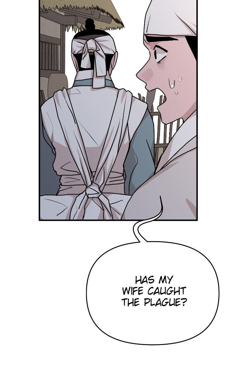 The Tale of a Fox's Love Chapter 17 - Page 27