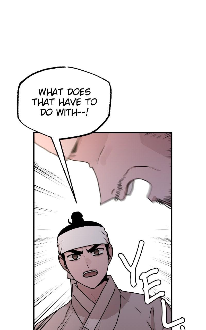 The Tale of a Fox's Love Chapter 17 - Page 29