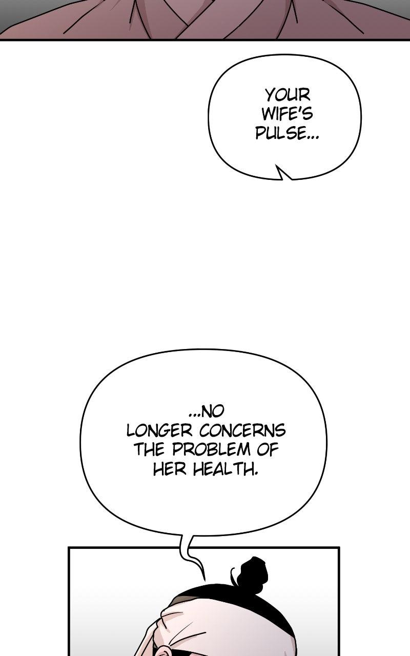 The Tale of a Fox's Love Chapter 17 - Page 31