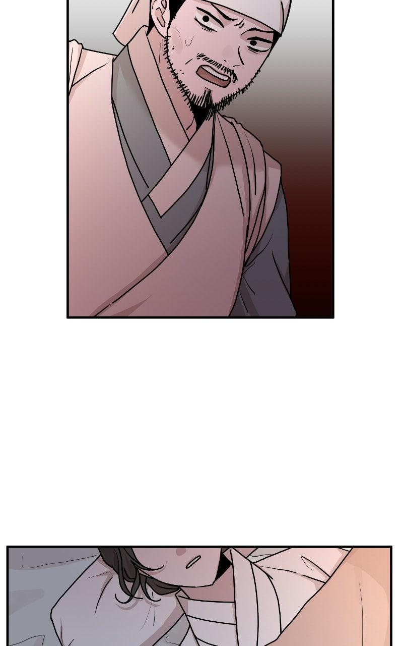 The Tale of a Fox's Love Chapter 17 - Page 32