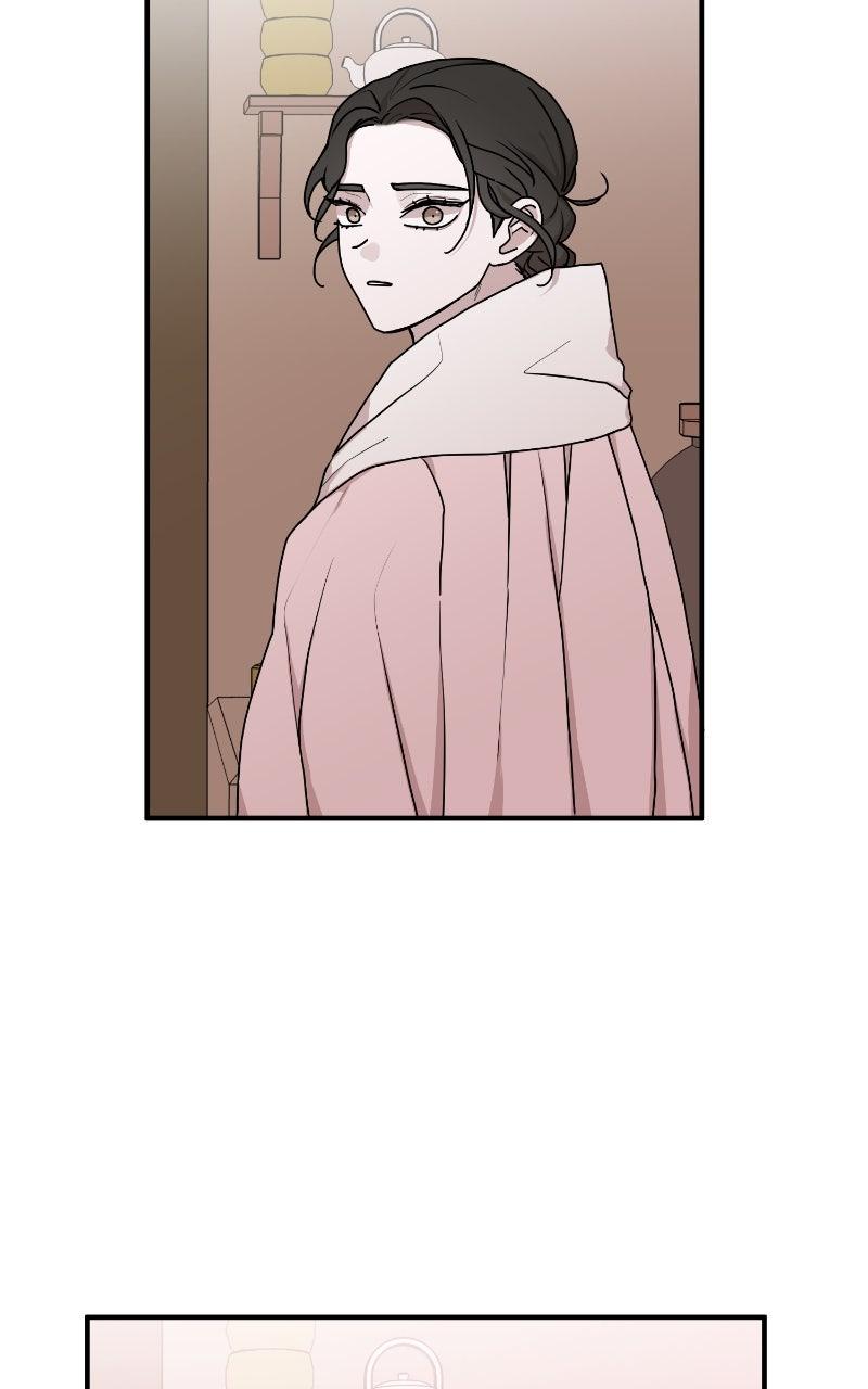 The Tale of a Fox's Love Chapter 17 - Page 45