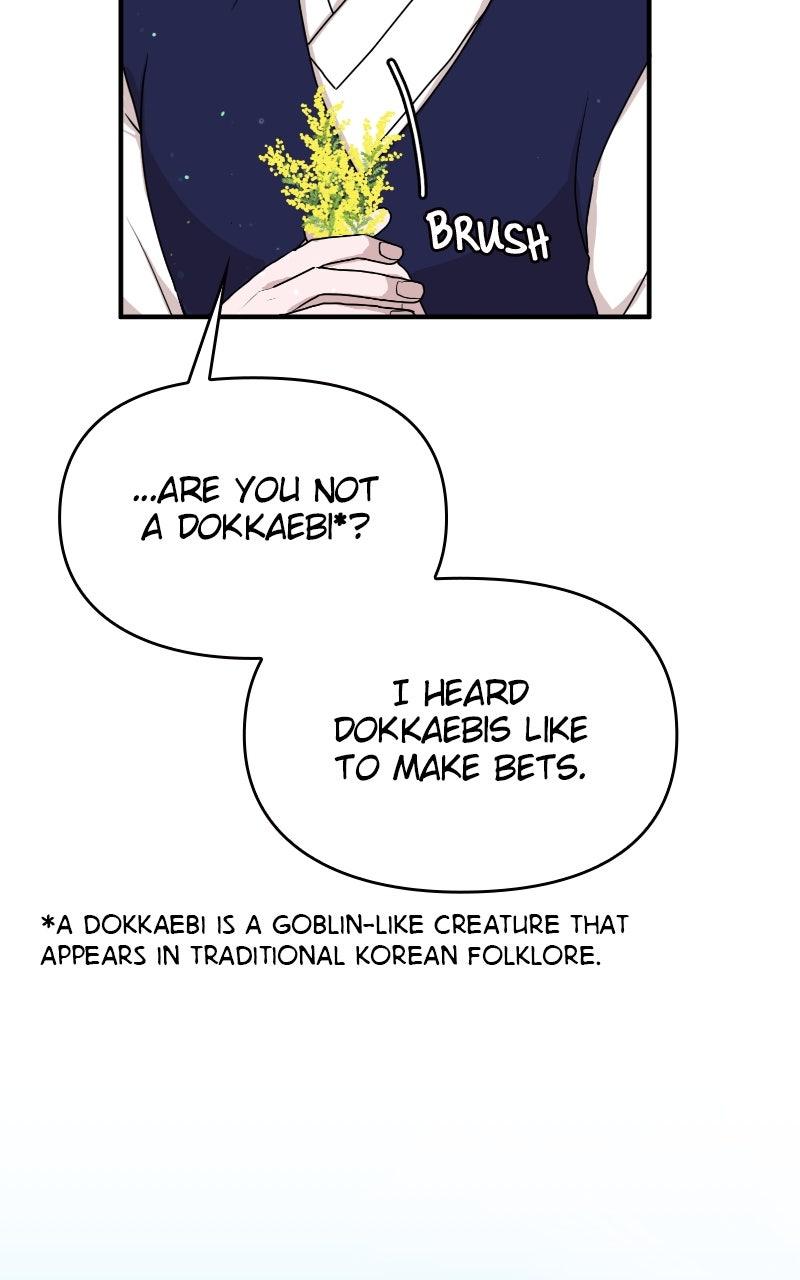 The Tale of a Fox's Love Chapter 17 - Page 71