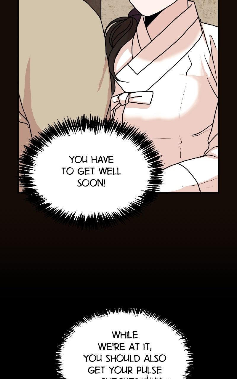 The Tale of a Fox's Love Chapter 17 - Page 80