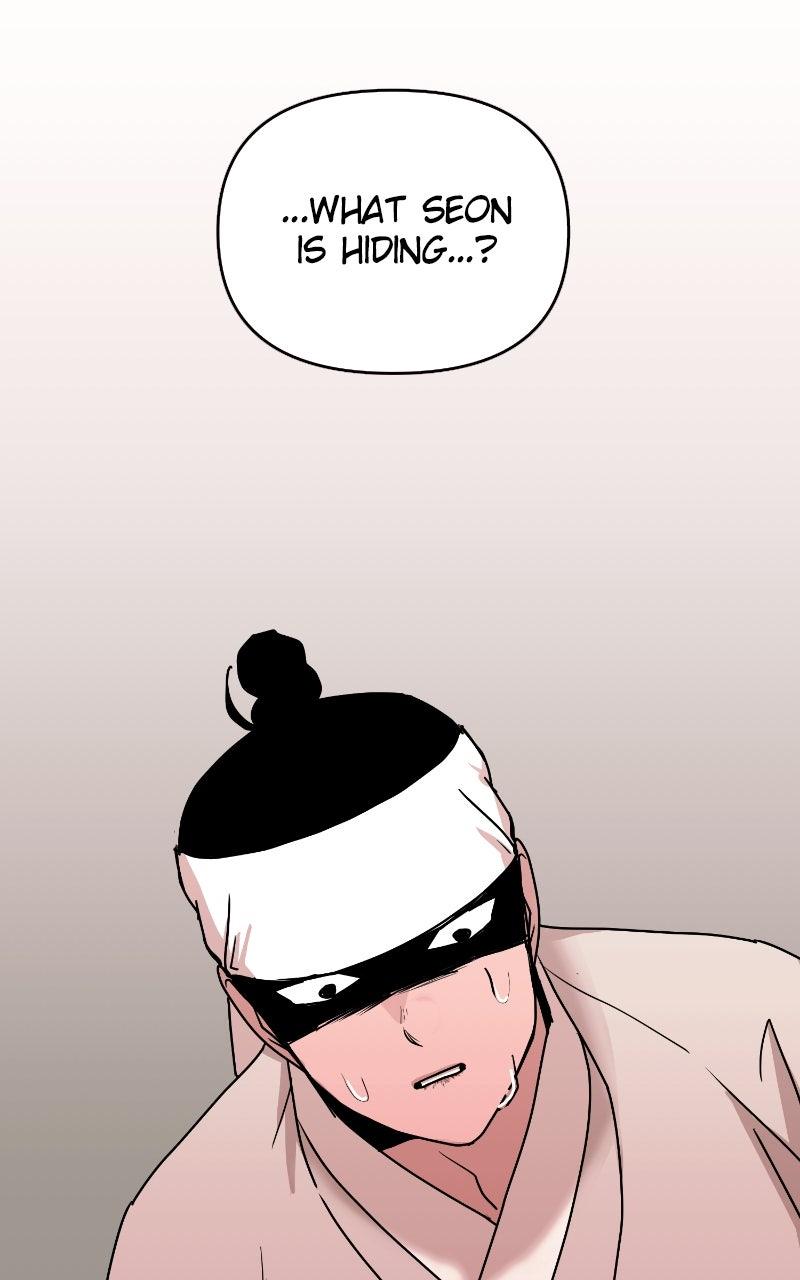 The Tale of a Fox's Love Chapter 17 - Page 86