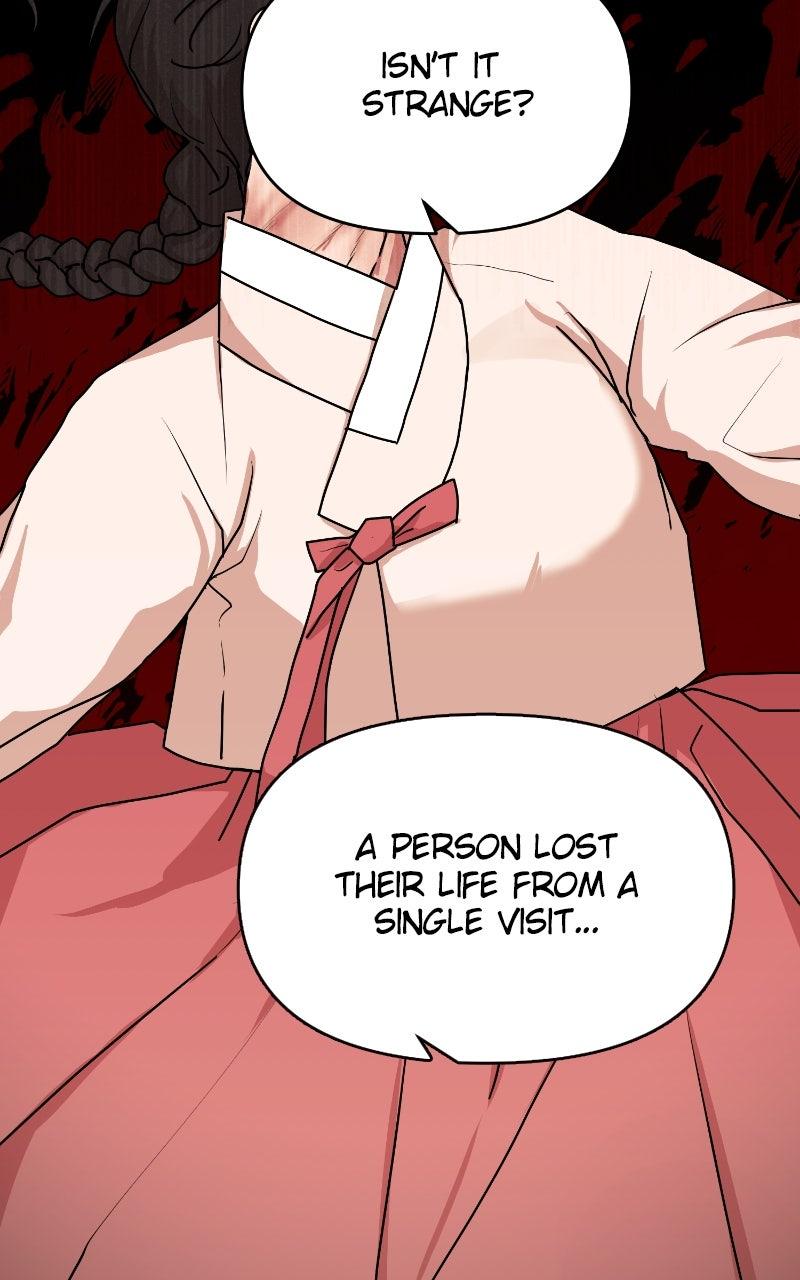 The Tale of a Fox's Love Chapter 18 - Page 4