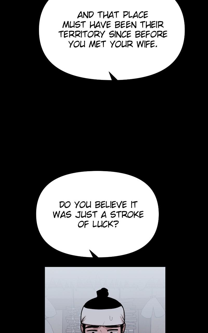 The Tale of a Fox's Love Chapter 18 - Page 7