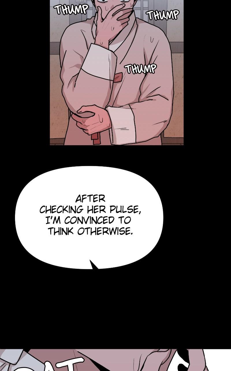 The Tale of a Fox's Love Chapter 18 - Page 8