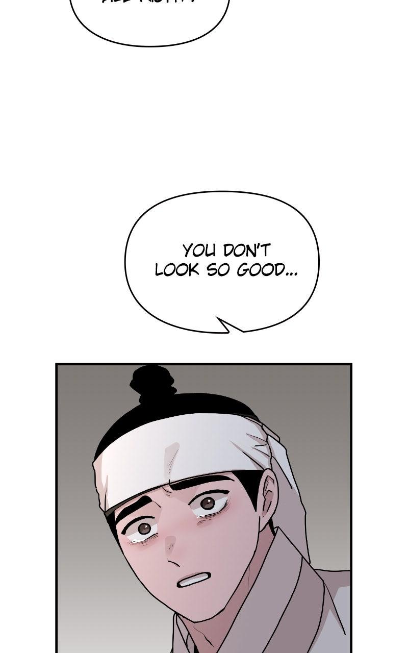 The Tale of a Fox's Love Chapter 18 - Page 16