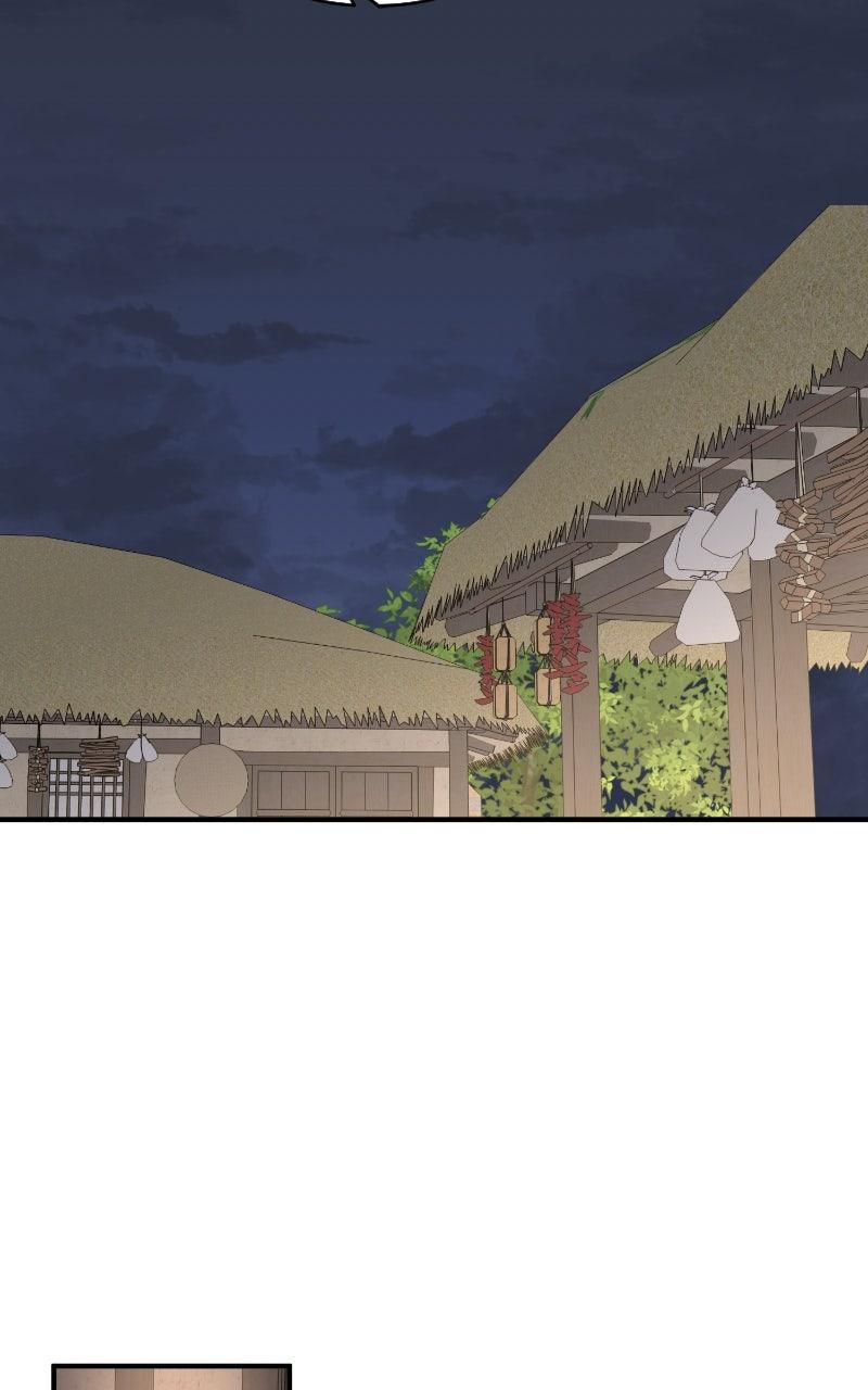 The Tale of a Fox's Love Chapter 18 - Page 20