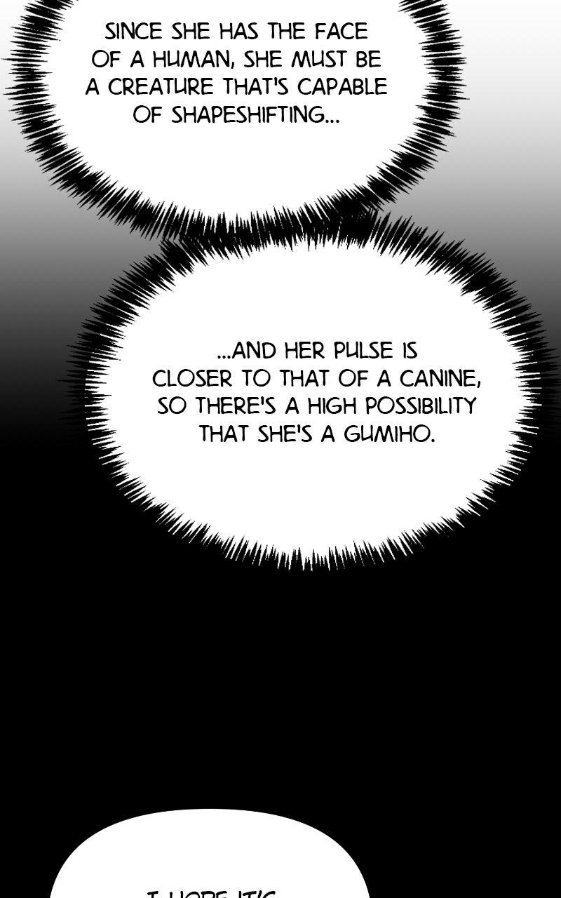 The Tale of a Fox's Love Chapter 18 - Page 23