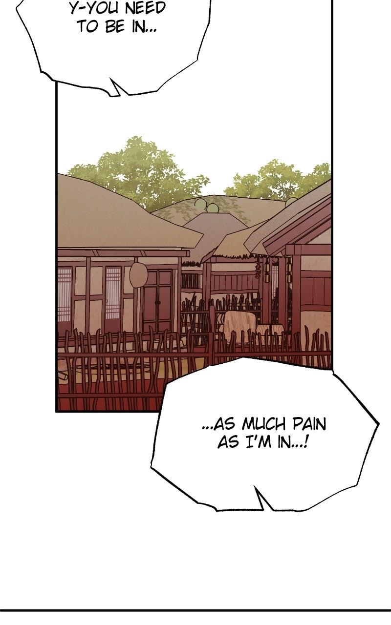 The Tale of a Fox's Love Chapter 18 - Page 33