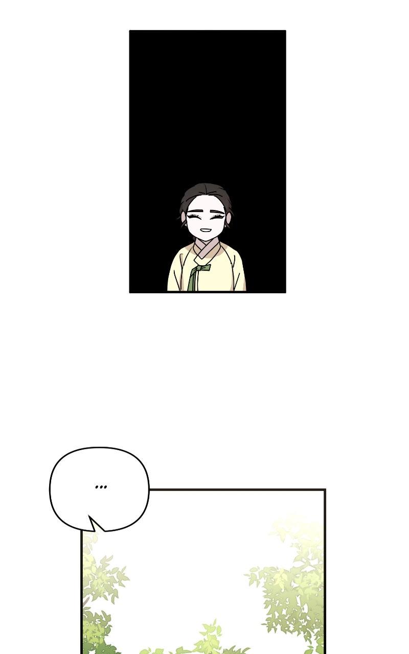 The Tale of a Fox's Love Chapter 18 - Page 64