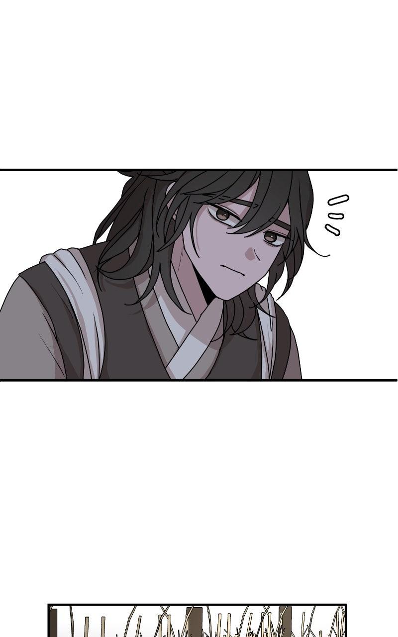 The Tale of a Fox's Love Chapter 18 - Page 80