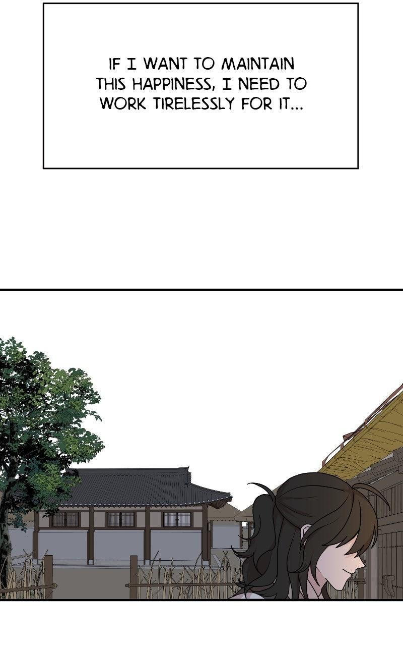 The Tale of a Fox's Love Chapter 18 - Page 84