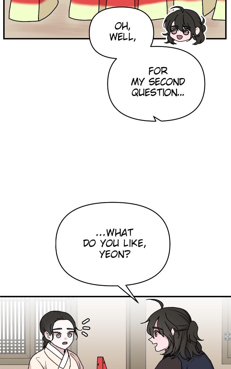 The Tale of a Fox's Love Chapter 19 - Page 4